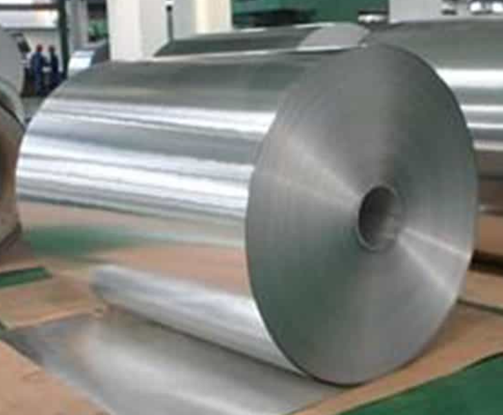 Aluminum coil for industrial fabrication